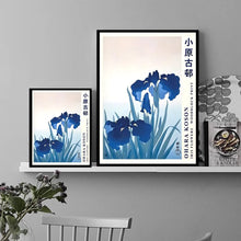 Hokusai Ohara Koson Art Poster Sticky HD Quality Wall Art Retro Posters for Home Kawaii Room Decor